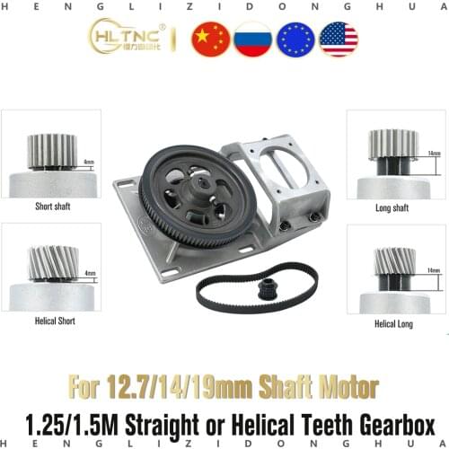CNC Gear Box Ratio 5:1 Gearbox Straight short teeth gearbox 1.25 1.5 module synchronous wheel reducer box 1.5M 1.25M