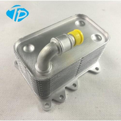 Radiator Cooler Engine Oil 5 Series e60 520d 6 e63 635d 7 e66 x3 17217803830