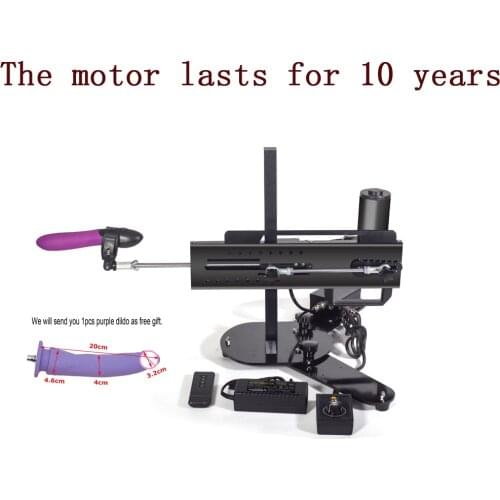 New Upgraded Sex Machine For Men And Women Super Quiet And Stable, Fully Automatic Female Masturbation Device,Female Sex Toy