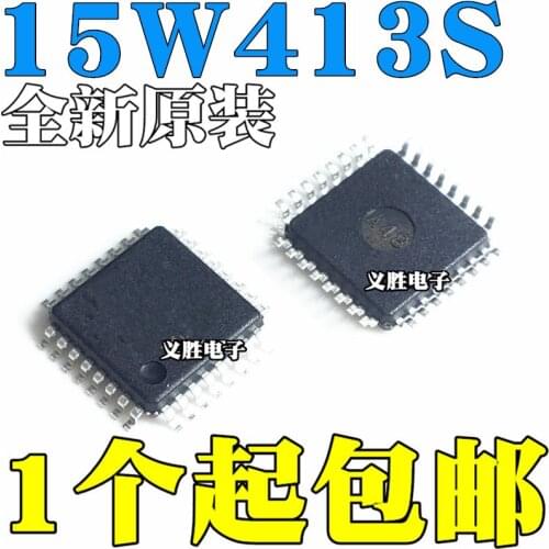 STC iAP15W413S- New and original Single chip microcomputer chip iAP15W413S-35I-LQFP32 Single chip microcomputer integrated circu