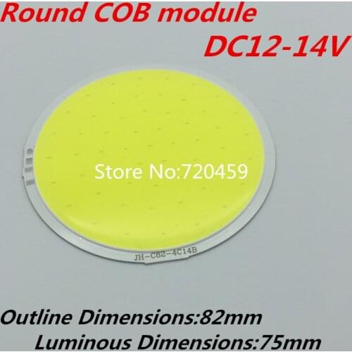 LED High power moduleDC12-14V Bright Round COB Diameter 82mm COB Surface light source 7W White/Warm white led cob round module