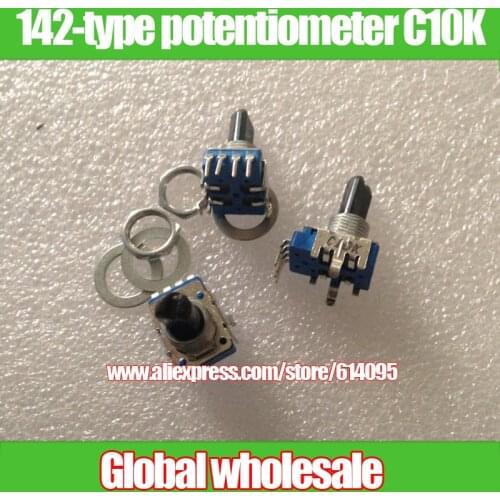5pcs 142-type vertical single joint potentiometer C10K C103 / Handle length 15MMF 4 feet