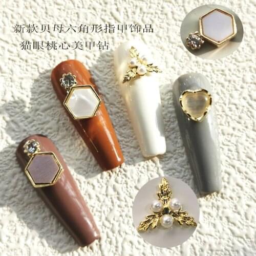 20pcs/pack Japan Korea 3D Nail Art Accessories Kawaii Fancy Nail Parts Charm Nail Decorations Nail Materials Supplies