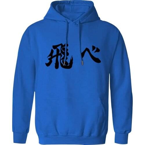 Anime Haikyuu!! Print Mens Hooded Hip Hop Summer Male Sweatshirt Vintage Leisure Hipster Clothing Fall Retro Sudaderas Pullovers