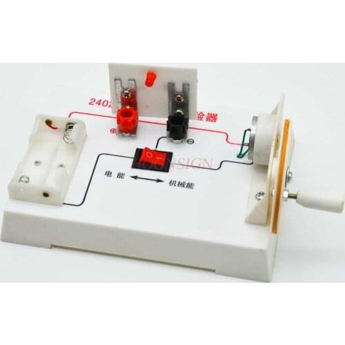 Transformable Experimenter Junior Middle School Physical Mechanics Experimental Equipment Middle School Teaching Instrument