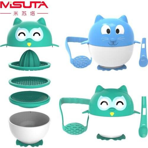 MISUTA Baby Food Grinders