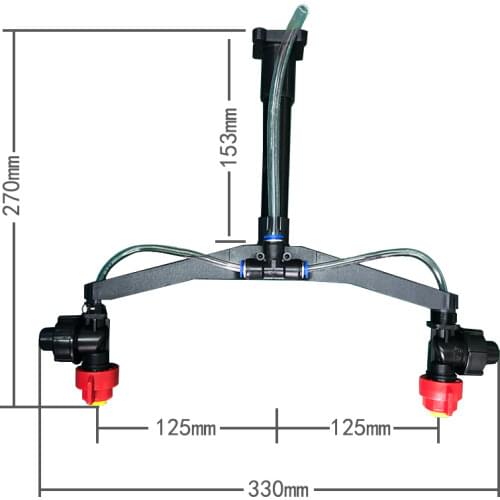 Agricultural Pesticide And Plant Unmanned Aerial Vehicle (uav) Extension Rod Nozzle Spray Atomizer Sector Drip