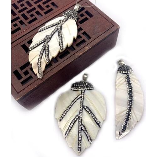1pc Natural Shell Pendant Freshwater Shell White Leaf Shaped Diamonds Suitable for Fashion Jewelry Making Necklace Accessories
