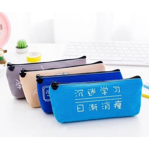 Jonvon Satone Large Pencil Cases