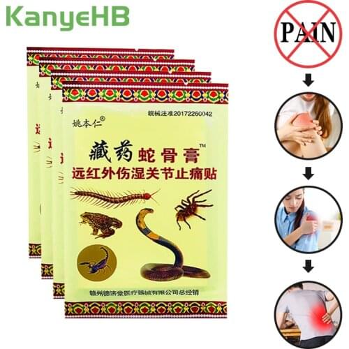 16pcs/2bags Pain Relief Patch Neck Muscle Orthopedic Plasters Ointment Joints Orthopedic Medical Plaster Sticker A098