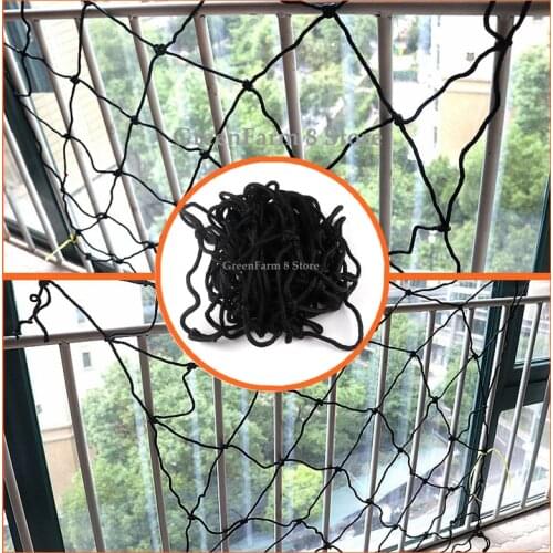6/8/10/12/15cm Grid Nylon Mesh Rope Kindergarten Anti-falling Net Stairway Balcony Guardrail Child Safety Net Customized Size