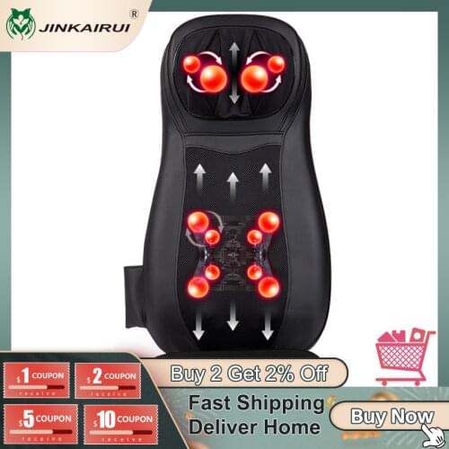 JinKaiRui Electric Back Massager Vibrate Cervical Massage Device Pillow Neck Full-body Home Car Office Chair Massj Heated Relax