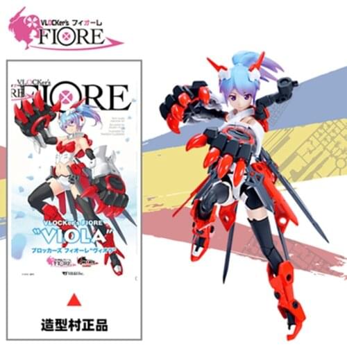 VLOCKers FIORE Viola Normal Edition Mechanic Model Toy