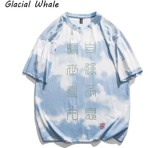 GlacialWhale Men T-shirt 2021 Short Sleeve Top Oversized Tie Dye Tshirt Male Hip Hop Japanese Streetwear Hip Hop T Shirt For Men