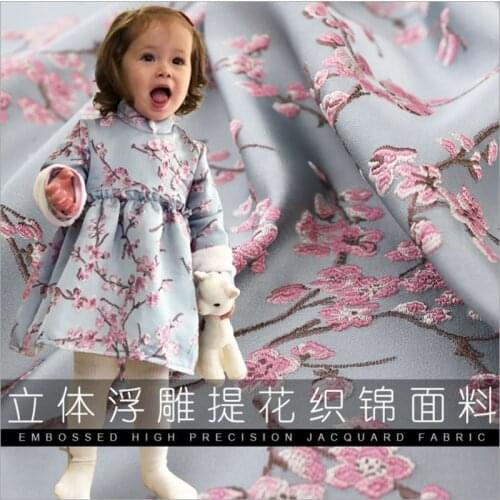 HLQON top grade yarn dyed brocade jacquard imported Emboss fabric for dress women cloths tissue patchwork suit trousers