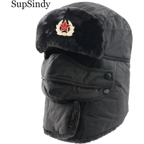 SupSindy Men Women Winter Warm Earflap Bomber Hats with mask Soviet Badge CCCP Ushanka Trapper Thermal Hat Trooper Snow Ski Cap