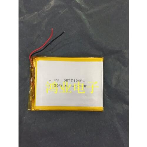 3.7V polymer high-capacity rechargeable battery 0575100 0576100GPS navigator flat palm computer Rechargeable Li-ion Cell