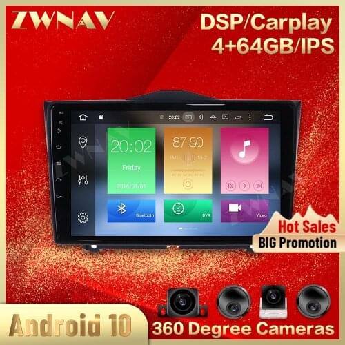 360Cameras IPS Screen For Lada Granta 2017 2018 Android 10.0 Multimedia Player Screen Car Audio Radio Navigation Auto Recorder