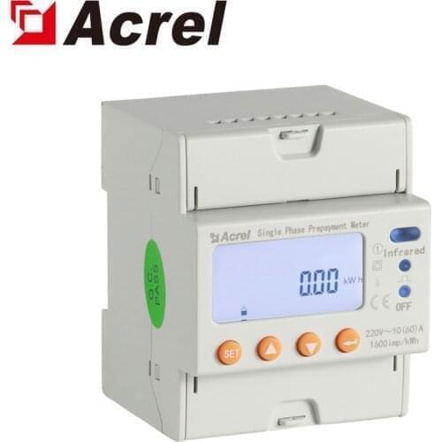 Acrel Chain stores Single Phase prepaid energy meter with multi tariff energs ADL100-EYNK