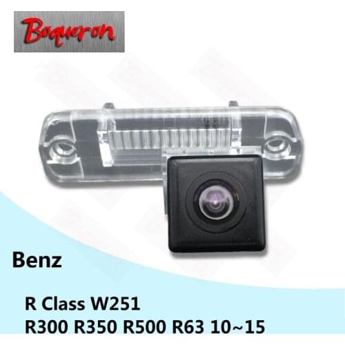 BOQUERON for Mercedes Benz R Class R300 R350 R500 R63 W251 HD CCD Car Night Vision Parking Reverse Backup Rear View Camera SONY