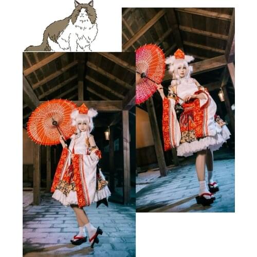 [Customized] Anime Touhou Project Inubashiri Momiji Lolita Dress Uniform Cosplay Costume Any Size Women Halloween Freeshipping