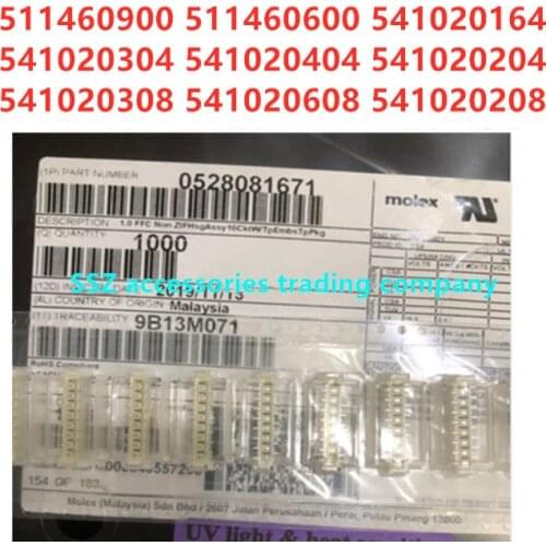 51146-0900 51146-0600 54102-0164 54102-0304 54102-0404 54102-0204 54102-0308 54102-0608 54102-0208 541020608 541020208 Connector