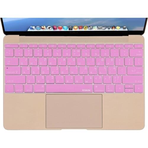 For New MacBook 12 inch Pink Color Hebrew Soft Silicone Keyboard Cover Skin, Ultra Thin Keyboard Cover for Macbook 12