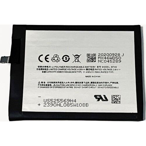 Аккумуляторы для телефонов Meizu MX4 YIBONENG China At AliExpress