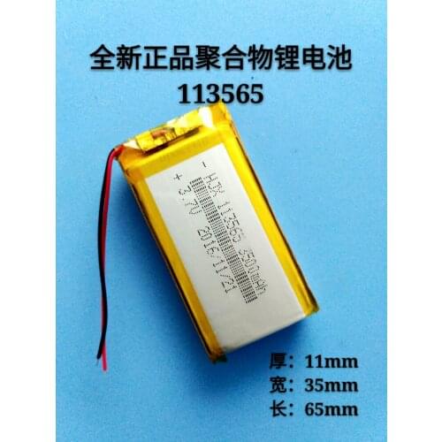 3.7V polymer lithium battery 113565 navigator GPS universal rechargeable battery