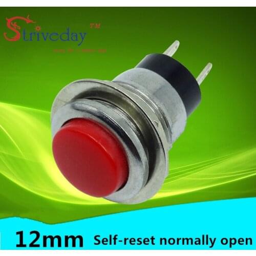 5pcs/bag Micro round DS-318 button switch point start door bell power switch button 3A red 12MM