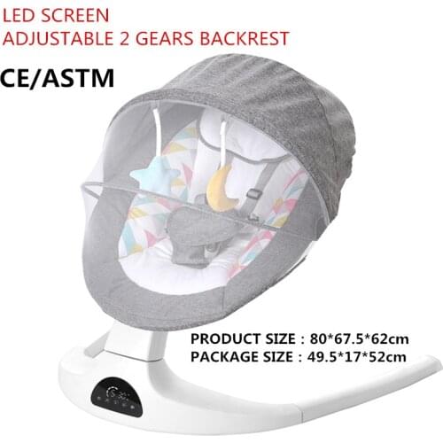 Baby Electric Rocking Chair Swing High Chair Release Hands Coax Chair Baby Swing Baby Rocking Chair Baby Bed Baby Beds