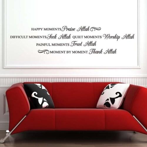 Duknow Wall Stickers