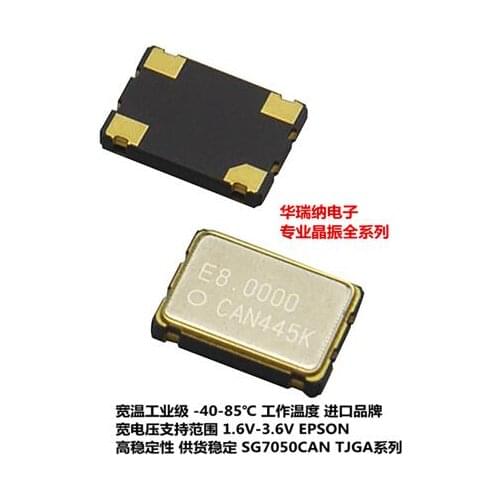 CrystalSMD 5*7 8M 8MHZ 8.000MHZ Crystal oscillator OSC 7050 EPSON