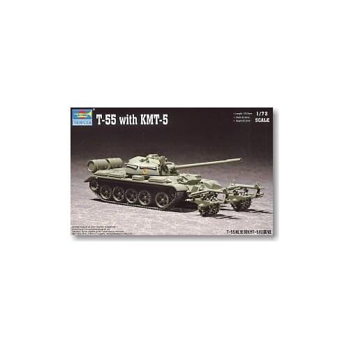 Trumpeter 1/72 scale model 07283 T-55 medium chariot and KMT-5 minaret roll