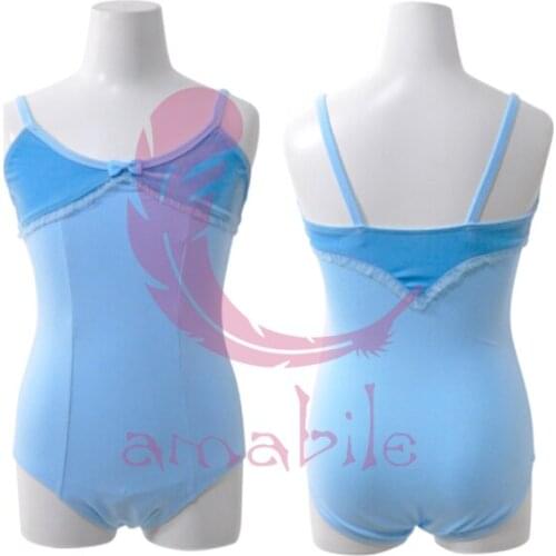 NeeDz Children's Swimwear