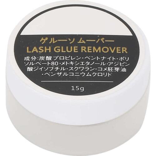 Professional Eyelash Extension Glue Removal Cream Mild False Eyelash Glue Remover 15g Eyelash Makeup Remover Cream