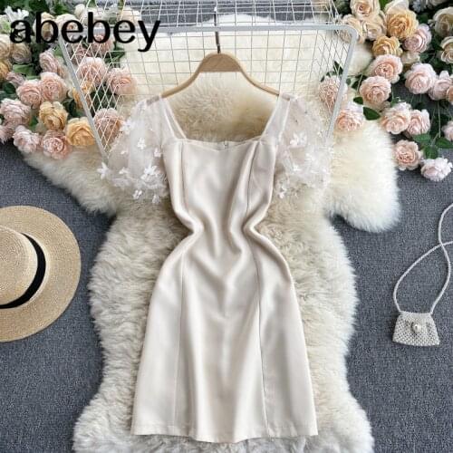 Women Elegant French Dress Retro Square Collar Puff Sleeve Solid Slim Dress Summer Fashion Streetwear Split Midi Dress