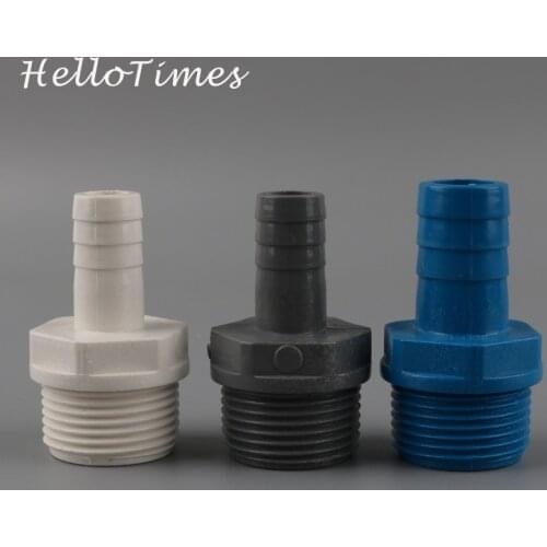 5pcs PVC 3/4" to 12mm 16mm Hose Male Thread Connector For Air Pump Accessory Water Pump Joint Aquarium Fish Tank Tube Adapter