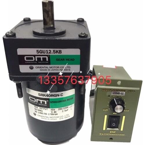 Used Japan Oriental 40W speed motor with speed control table 5IK40RGN-C 5GN3-180K