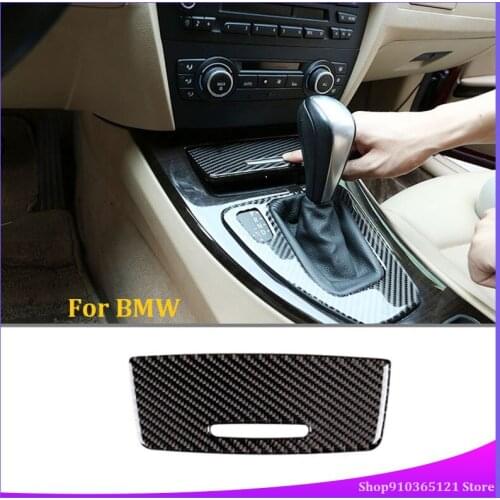 For BMW 3 Series E90 E92 2005-2012 Cigarette Lighter Cover Real Carbon Fiber (Soft) Car Interior Modification Parts