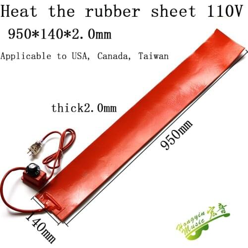 Guitar solid wood veneer side plate bending mold manual guitar tool hot bending heating pad bending mold customized