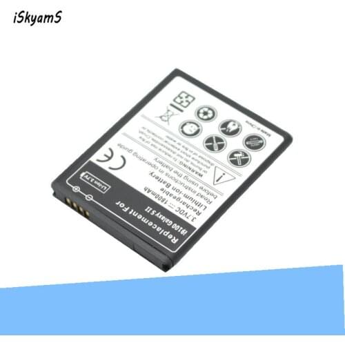 ISkyamS 3x 1800mAh EB-F1A2GBU Replacement Battery For Samsung Galaxy S2 II I9100 9100 i9100g i9103 i9105 i9050 I9108 i9188