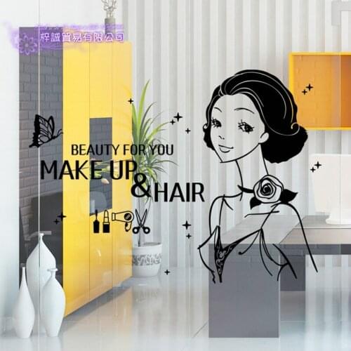 Hair Salon Wall Decal Beauty Salon Sticker Barber Shop Scissor Vinyl Window Decals Decor Mural Hairdresser Glass Sticker