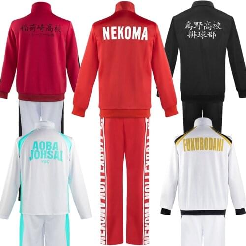 Haikyuu School Uniform Jacket Pants Cosplay Haikiyu Karasuno Nekoma Fukurodani Aoba Johsai Shiratorizawa Inarizaki Sportswear