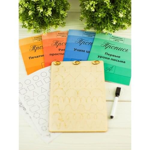 Наборы инструментов «Совушкина Лавка» China At AliExpress