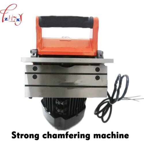 1pc GD-200 Strong chamfering machine portable electric powerful straight edge chamfering machine 220/380V