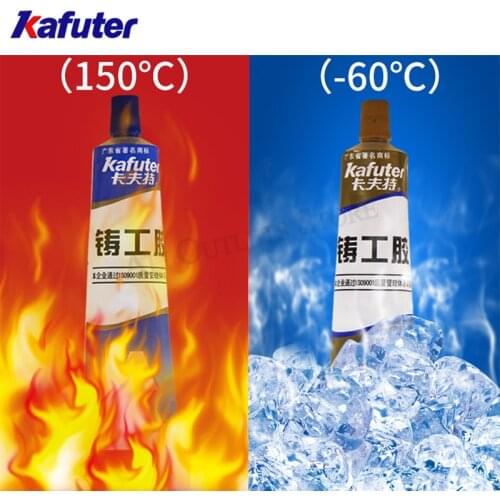 100g Kafuter AB Metal Repair Adhesive Super Glue Iron Steel Auto Radiator Water Tank Special leakage Plugging Welding Glue