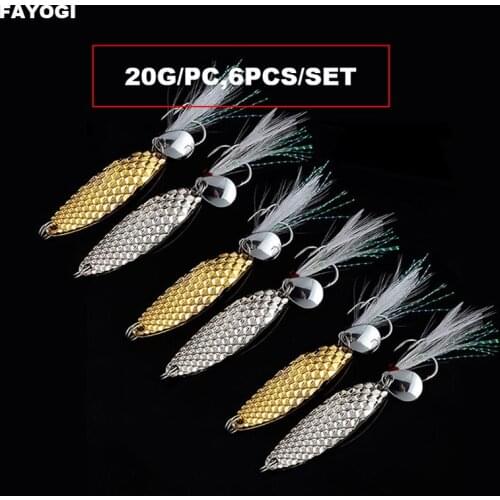 6pcs/set 20g Metal Spinner Spoon Bait Fishing Lure Artificial Hard Baits Bass Pike Feather treble hook Fishing Tackle Wobbler