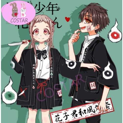 COSTAR Anime Toilet-Bound Hanako-kun Hanako Kun Nene Japanese Haori T-shirt Skirt Cosplay Costume Girls Tee Top Unisex New