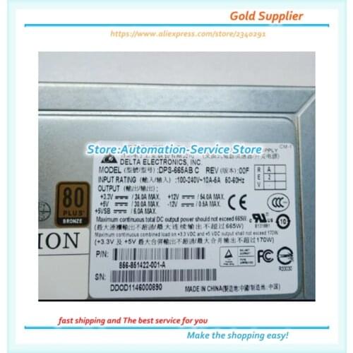 Detal DPS-665AB 12V 54A 80plus Bronze Medal Certification